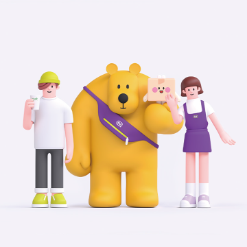 CU 할인