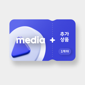 T 우주패스 미디어