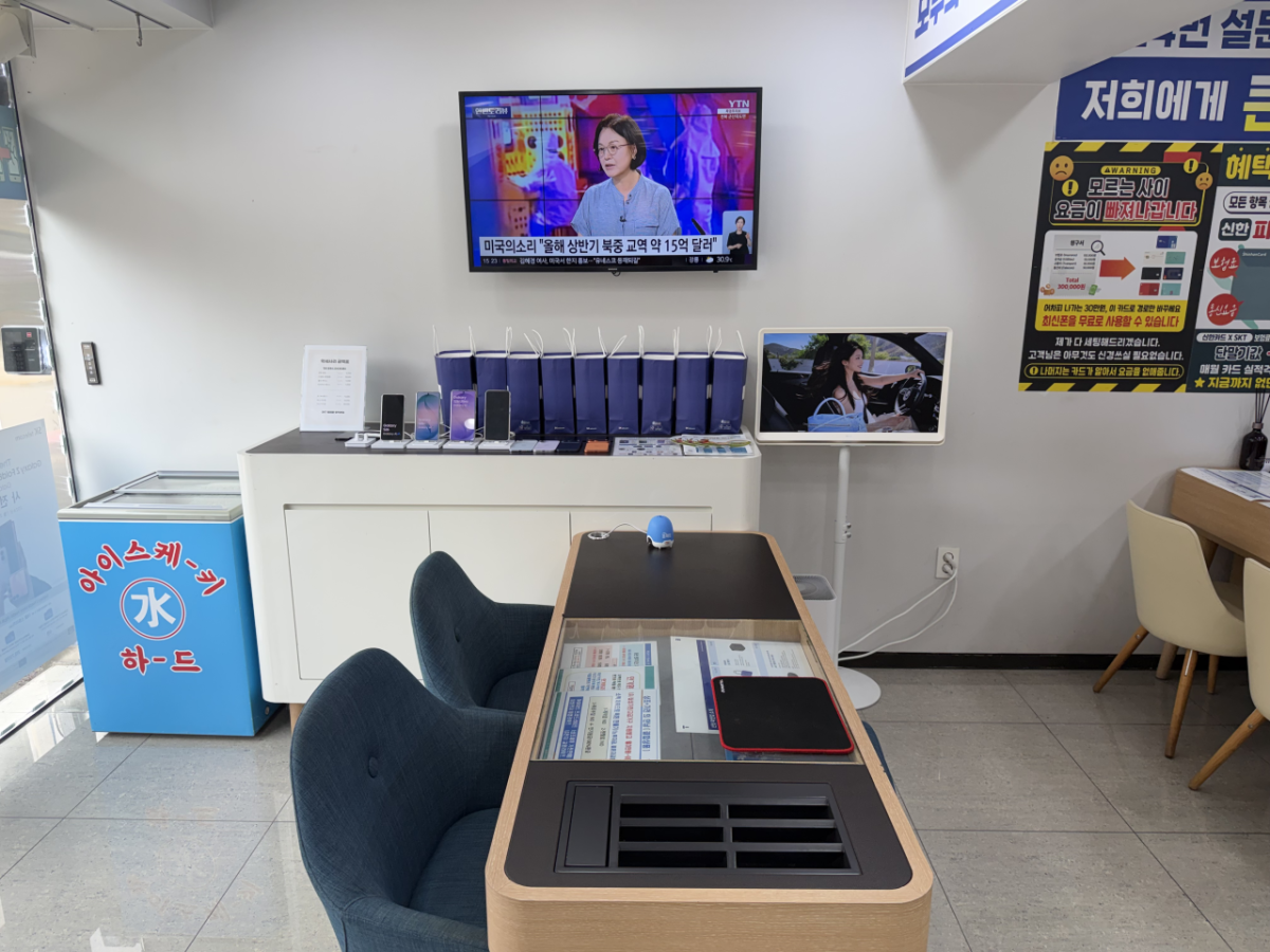 매장사진
