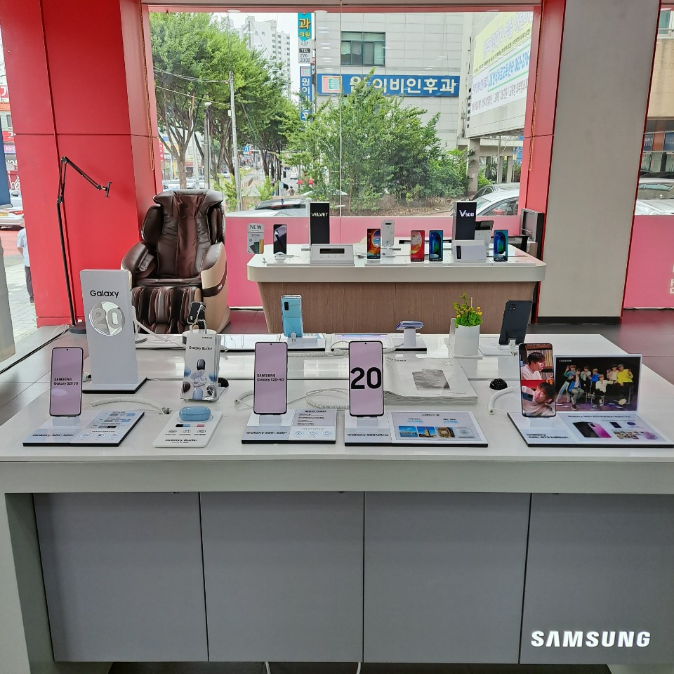 매장사진