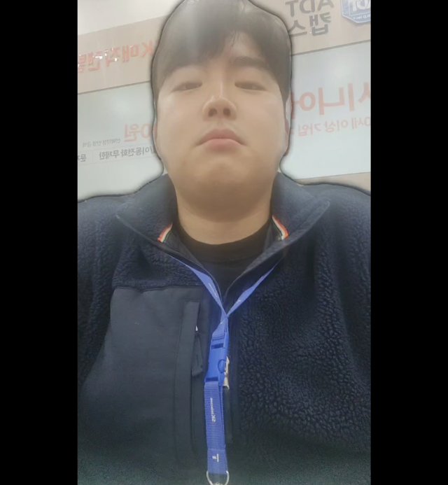 진혁진