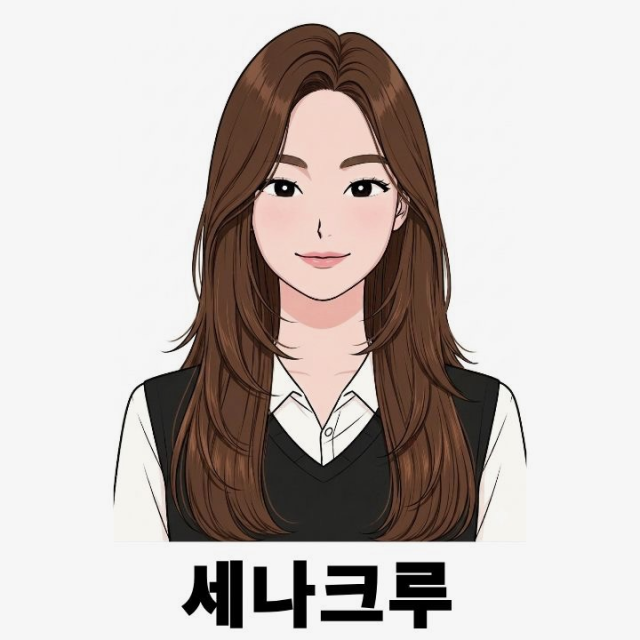 세나 크루