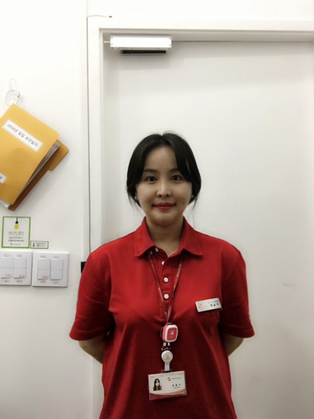 채윤아
