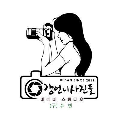신평SKT단골 고객할인
