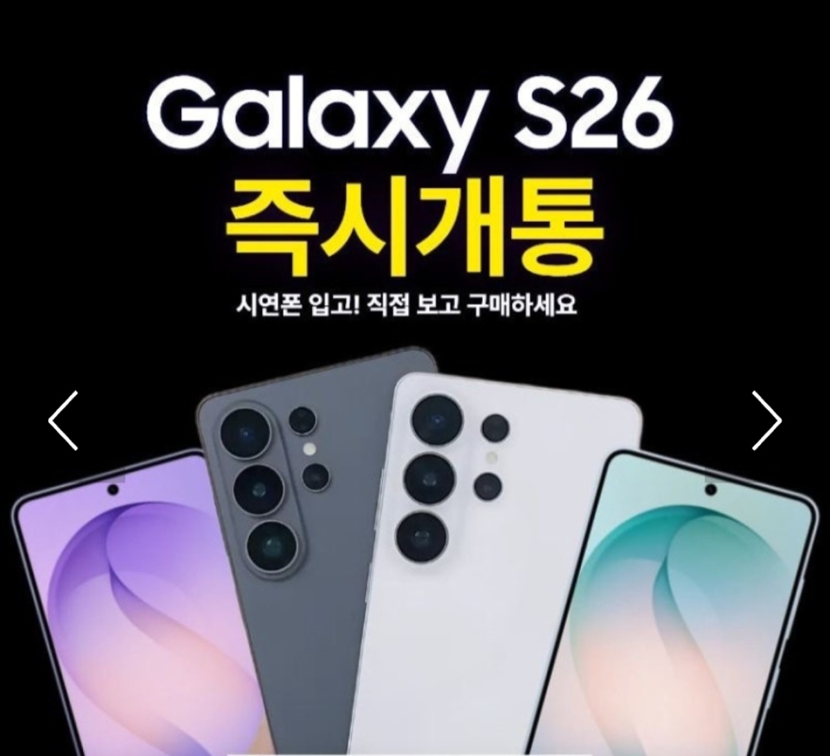 매장사진