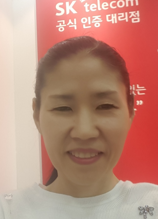김영미