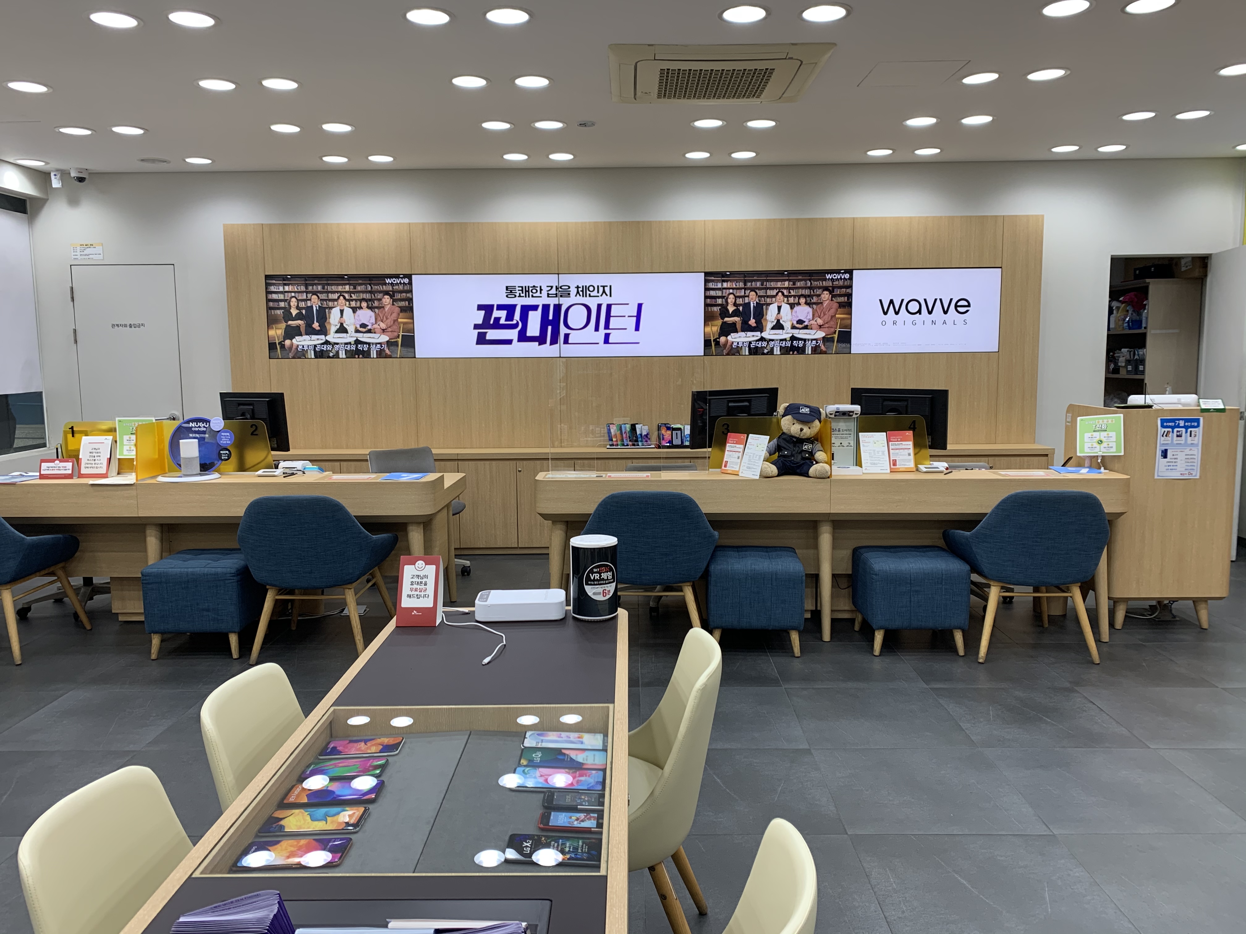 매장사진
