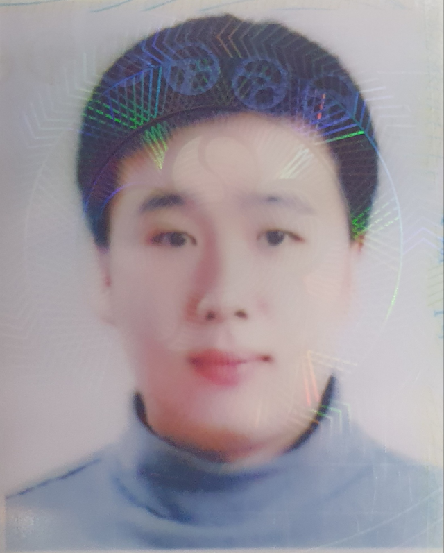 김세정 크루
