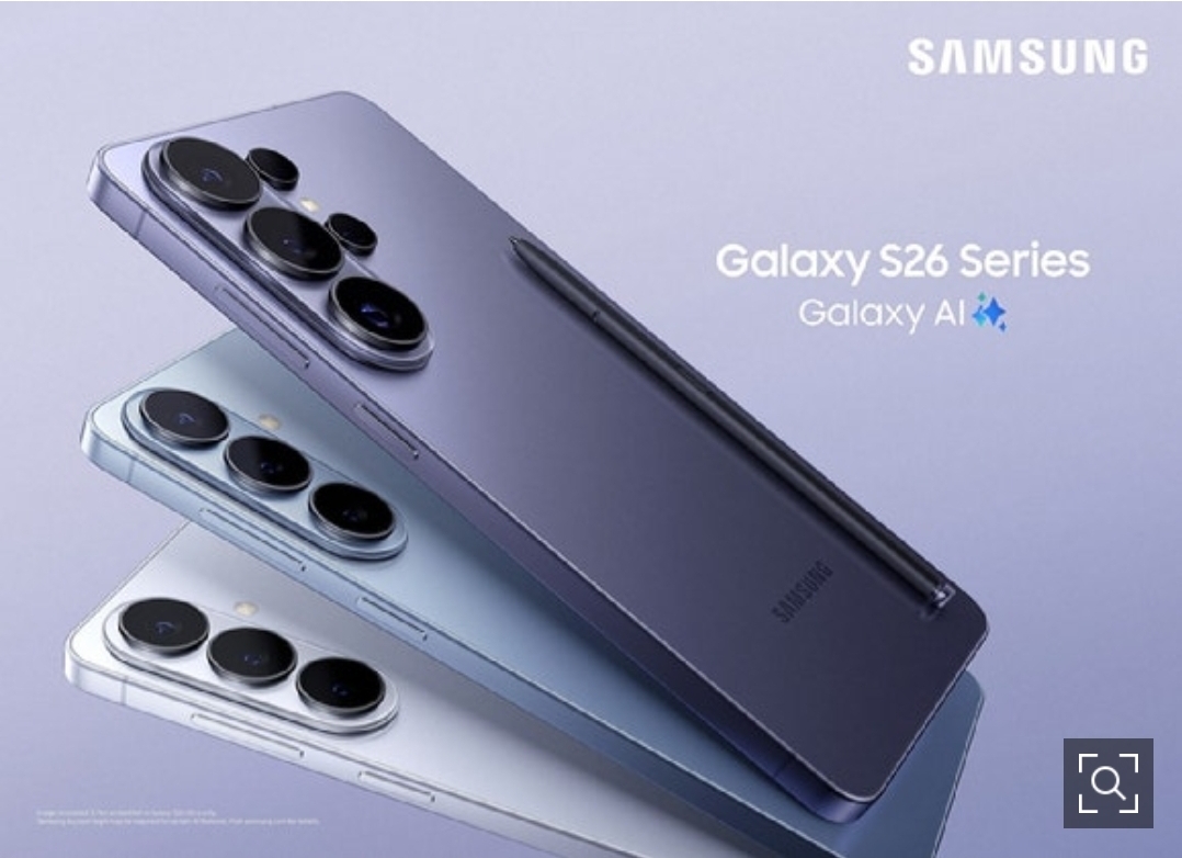 ☆☆삼성 갤럭시 S26 사전예약중☆☆