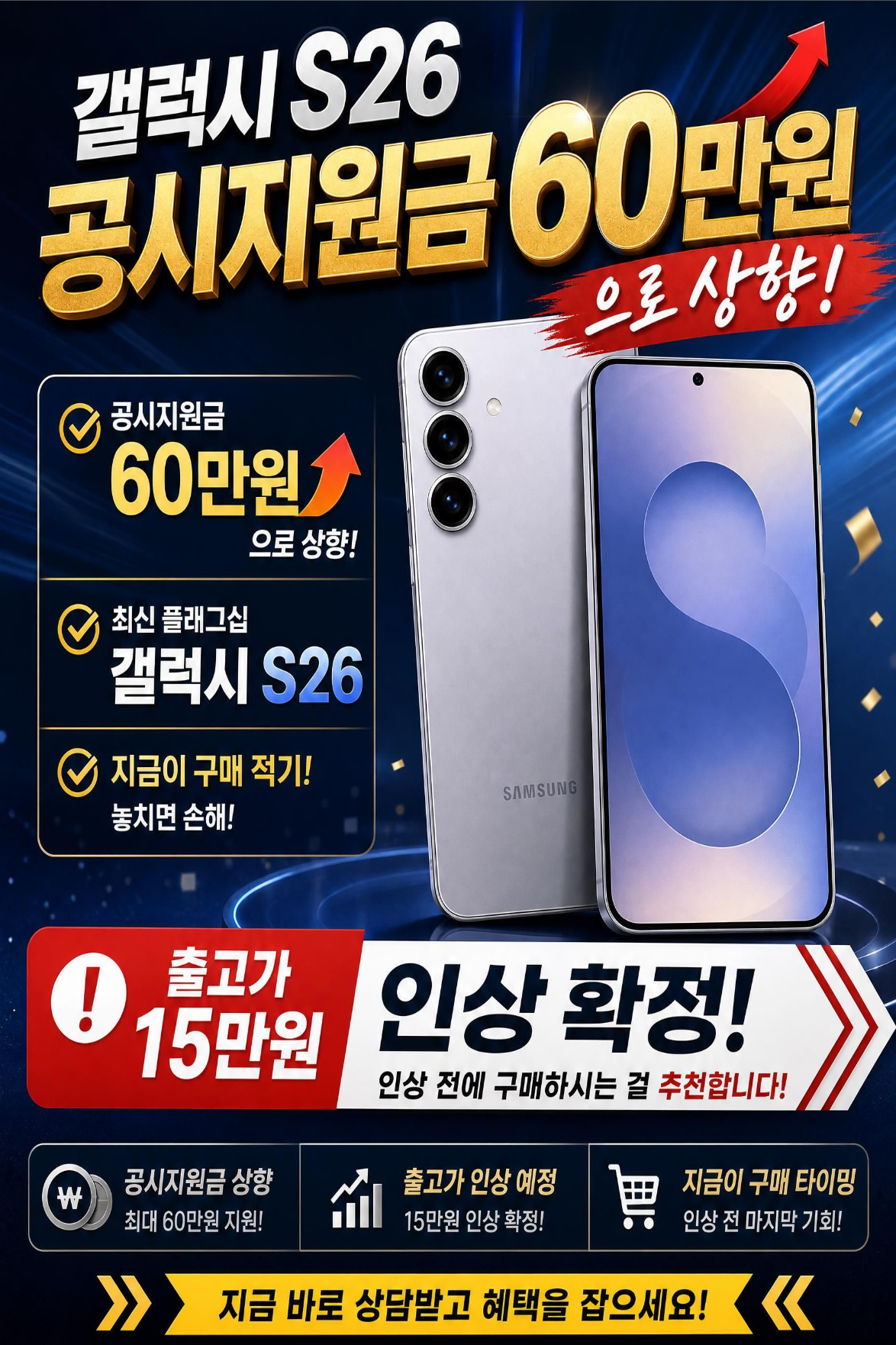 ❣️ 9월 마지막 주 혜택 ❣️