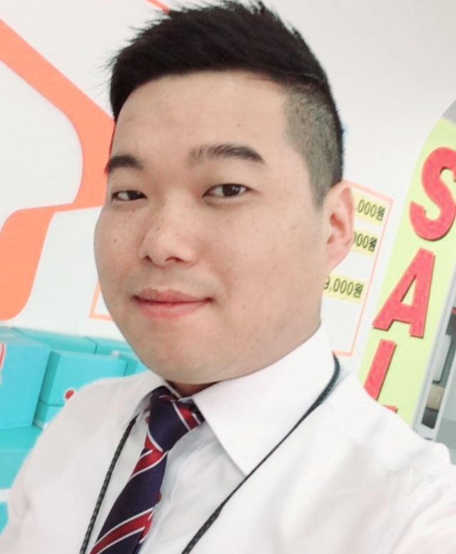 임상홍 점장