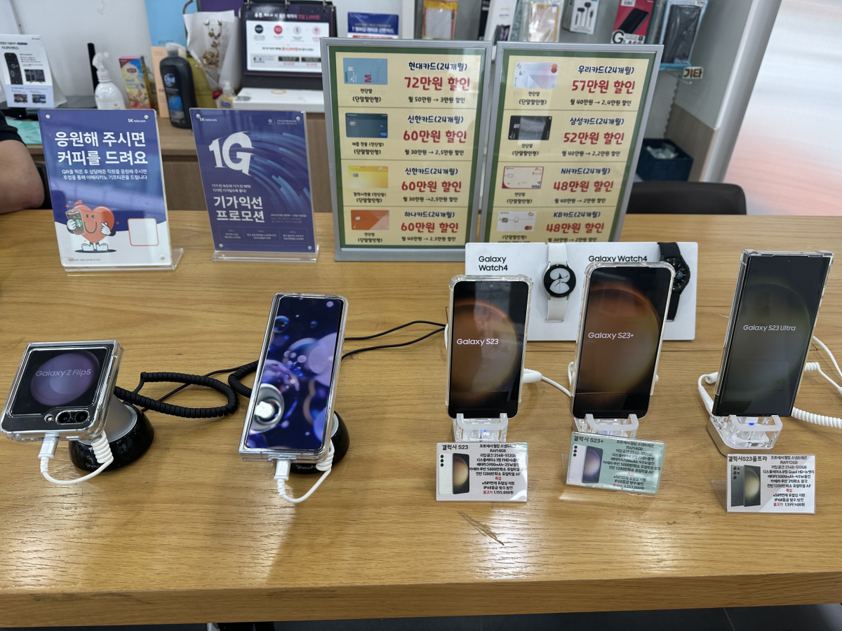 매장사진
