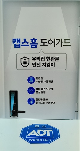 매장사진