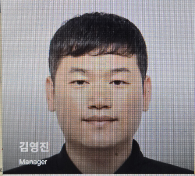 김영진 T CREW