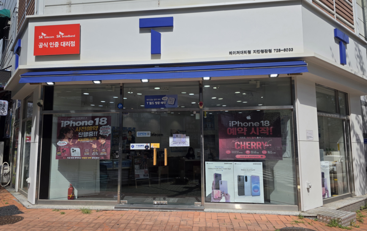 매장사진