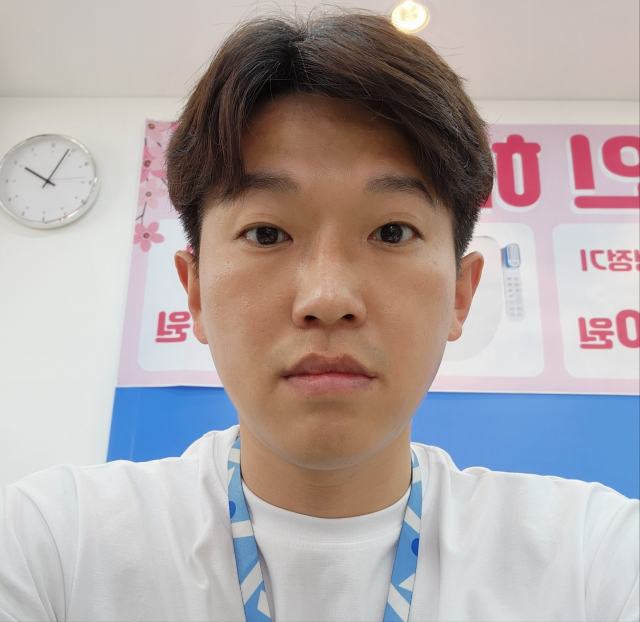 김수천 부점장