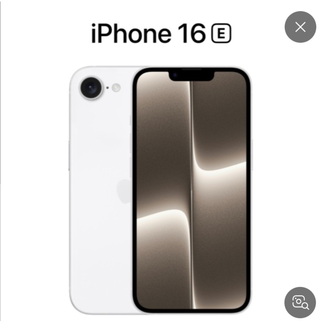 아이폰 16E
