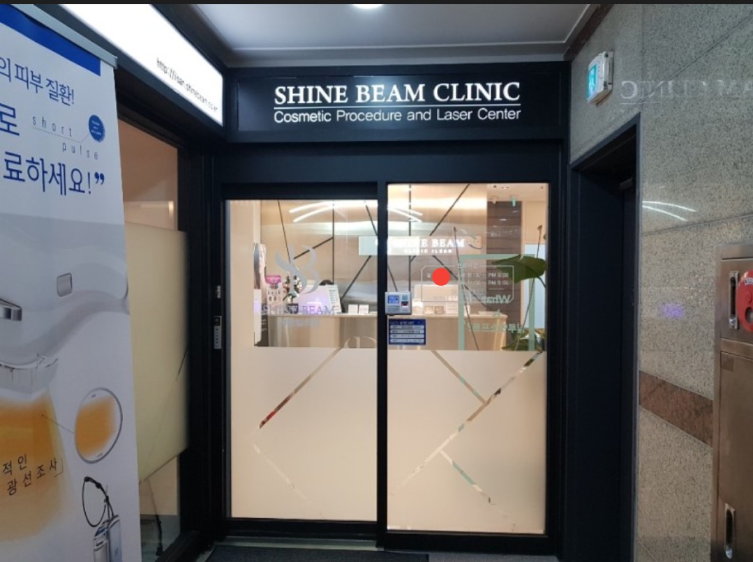 수분관리 1회 무료 제공