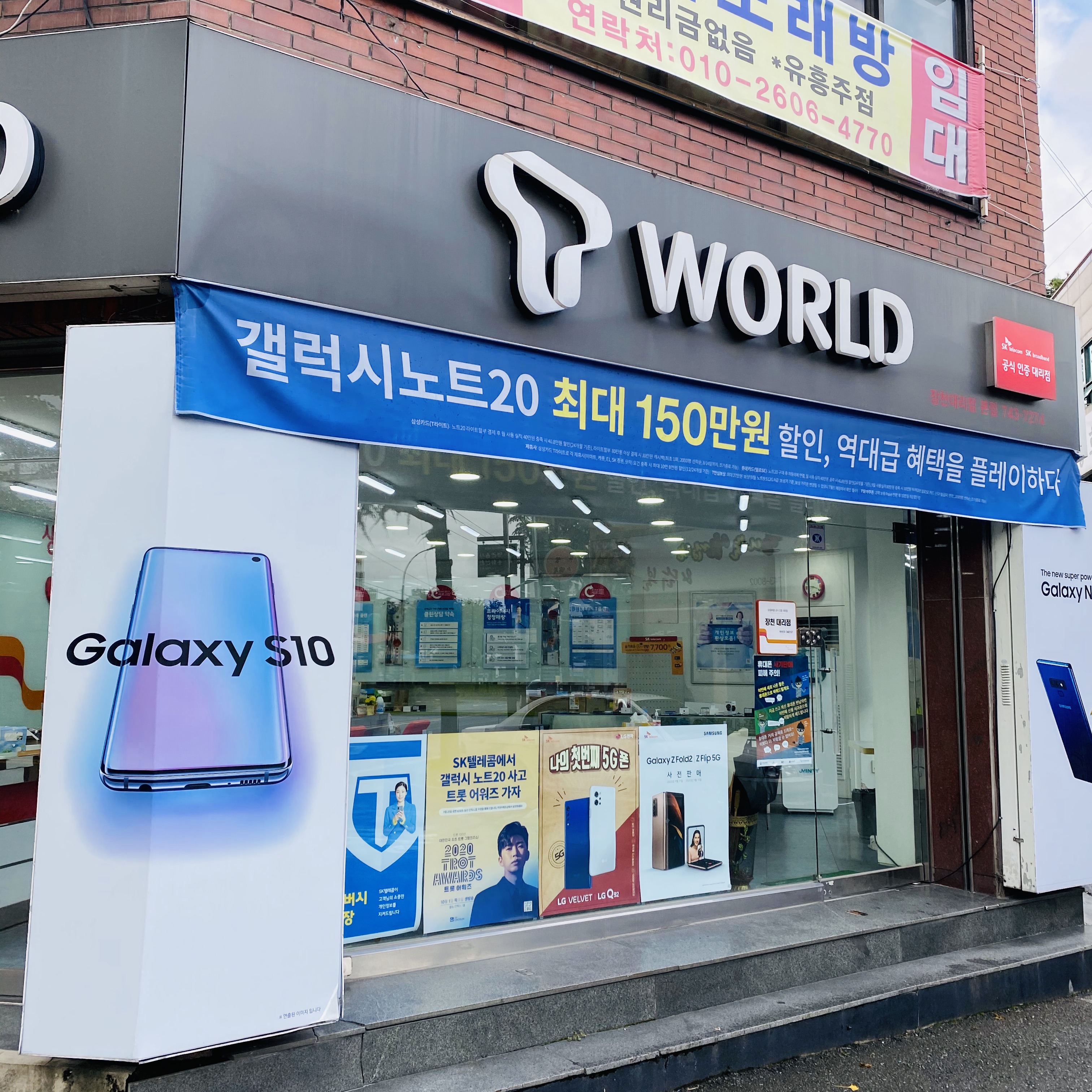 매장사진