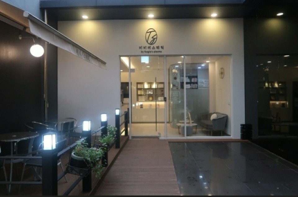 결재금액의 15% 할인