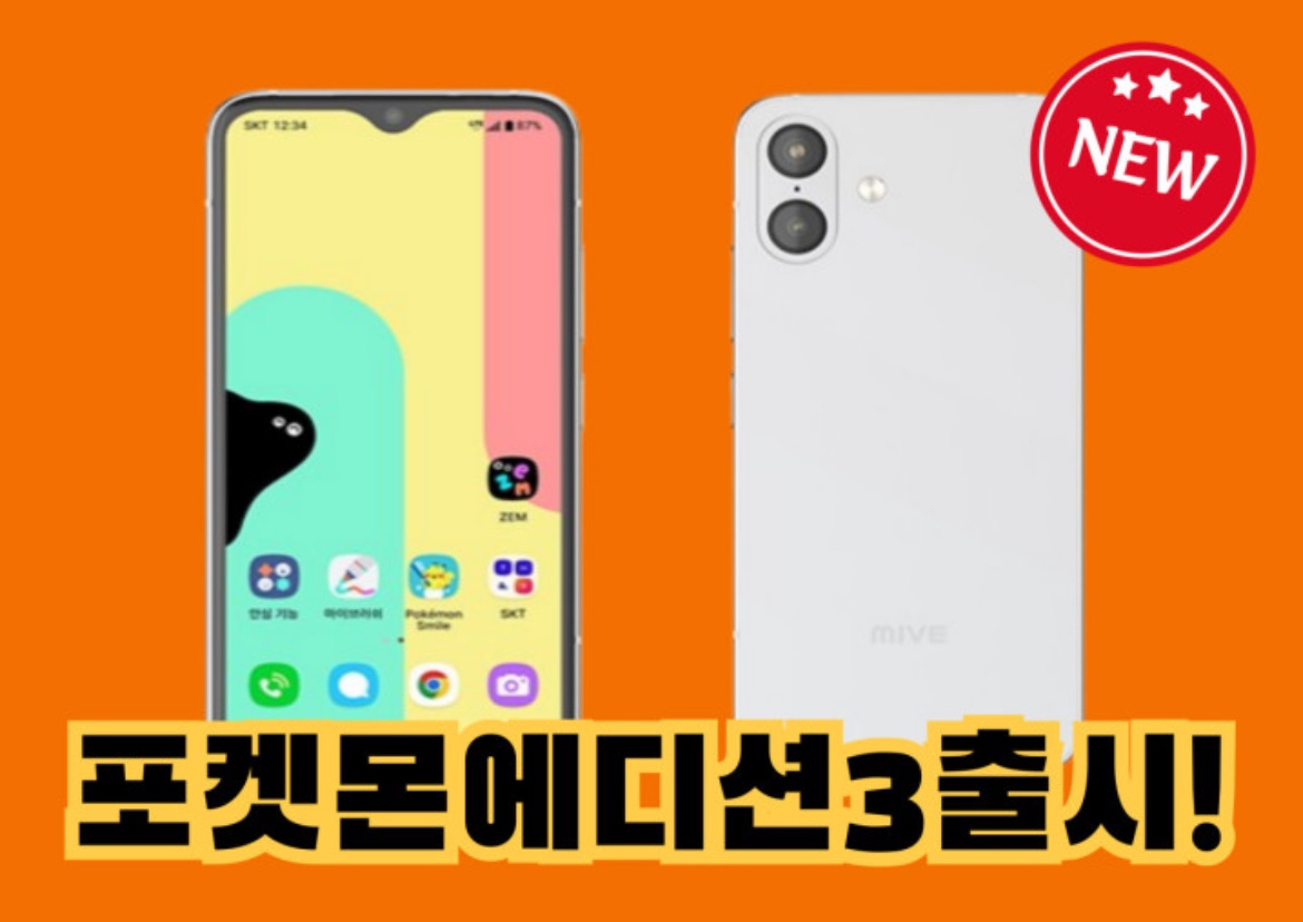 2월 신학기 프로모션 진행중!!!