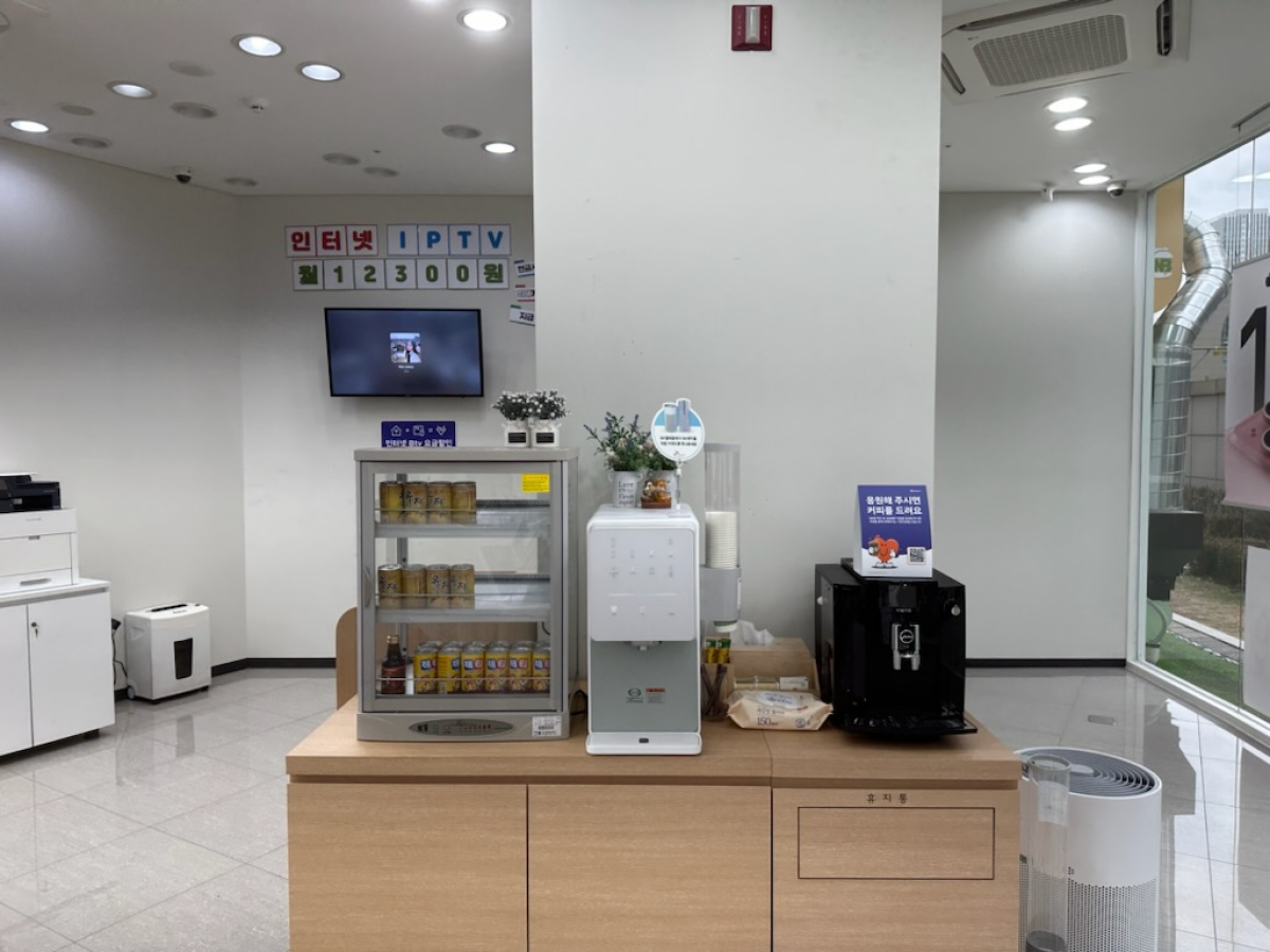 매장사진