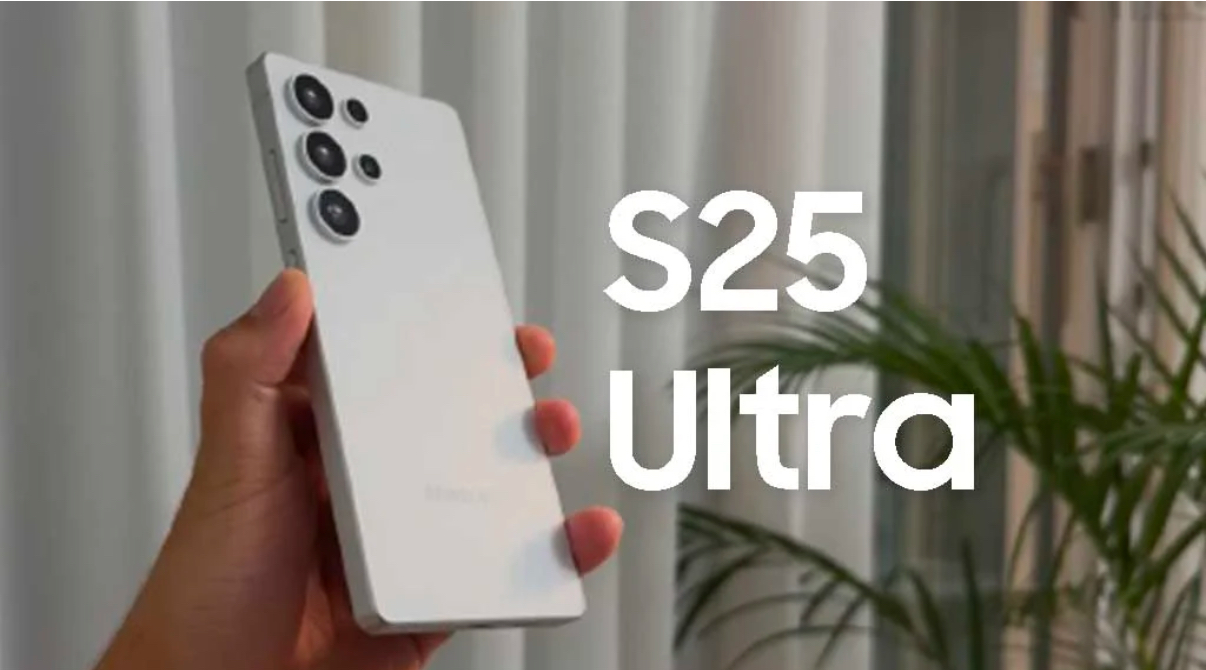 🌹갤럭시 S25사전예약 시작🌹