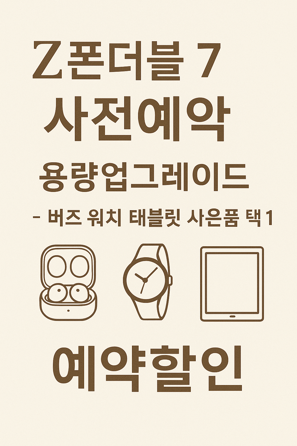 여기!!예약맛집!!