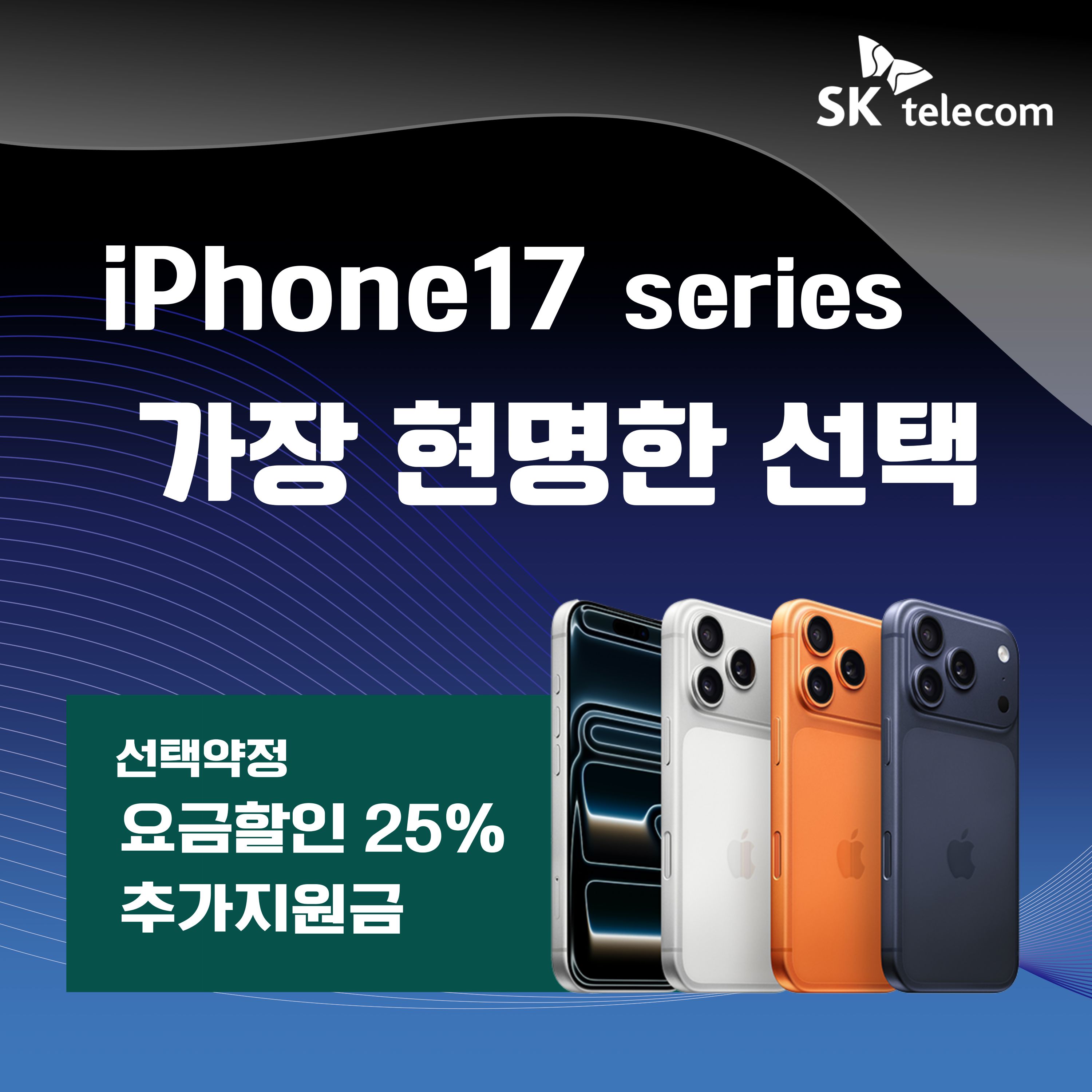 현명한 소비! 여기서 시작하세요!