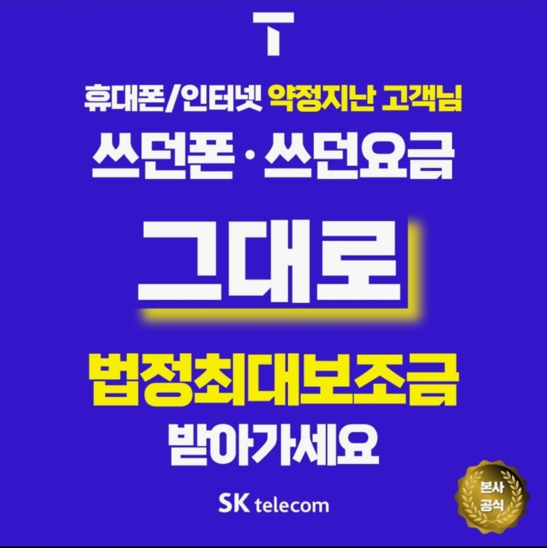 단골고객 모집♡