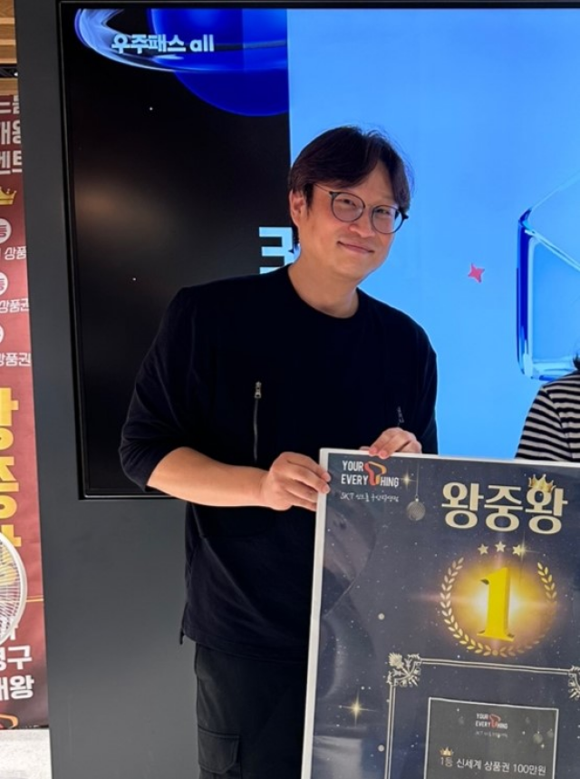 박건영