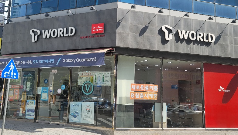 매장사진