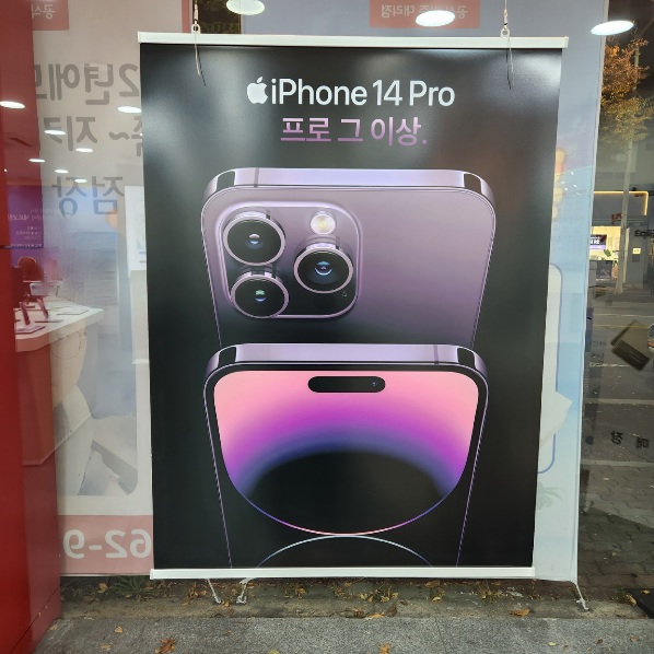 매장사진