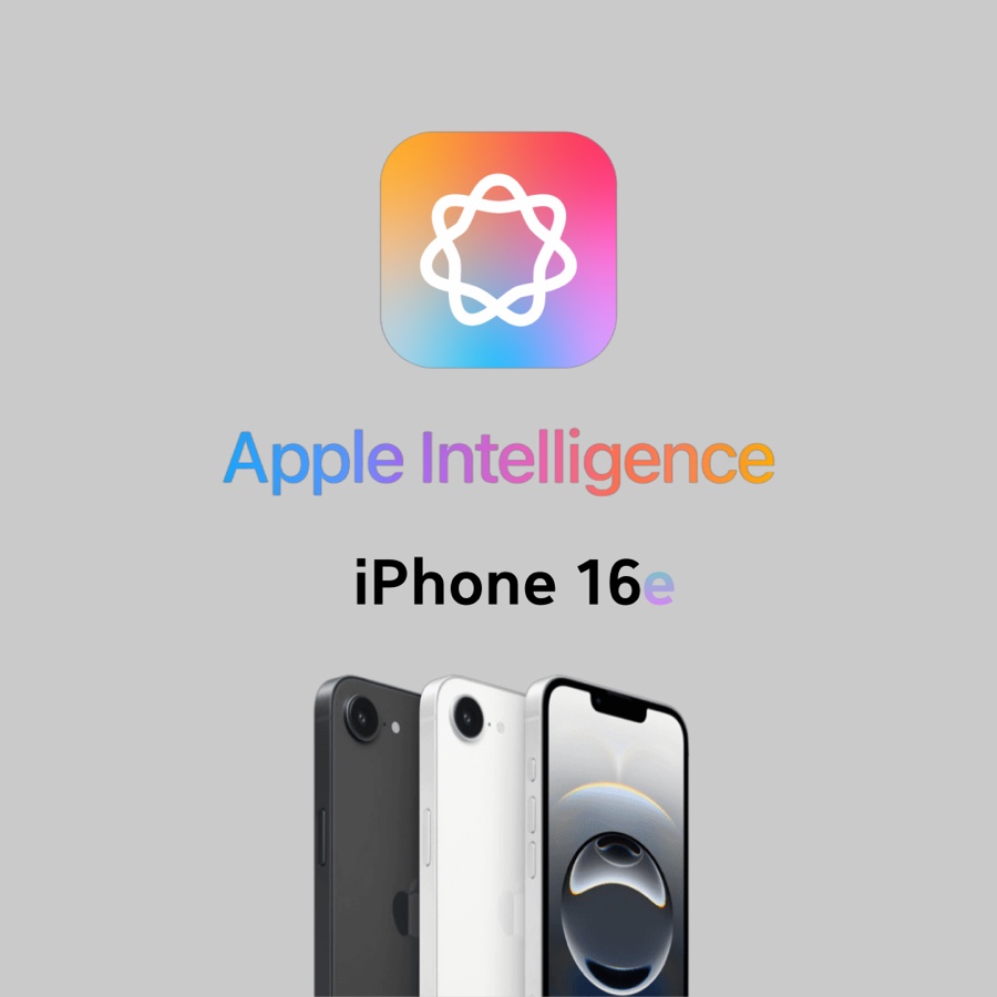아이폰16e