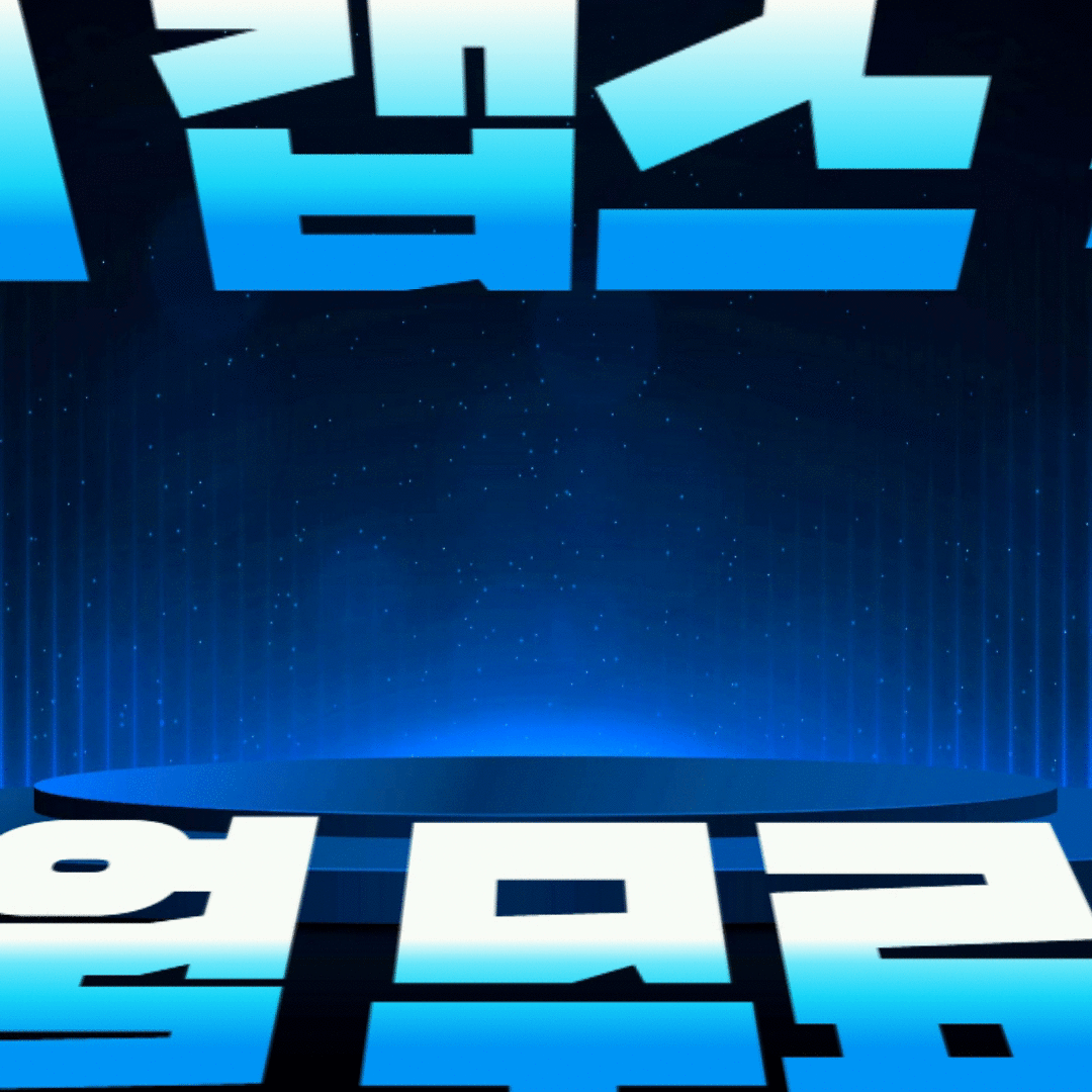 ADT캡스 홈보안 6개월 무료 체험 이벤트