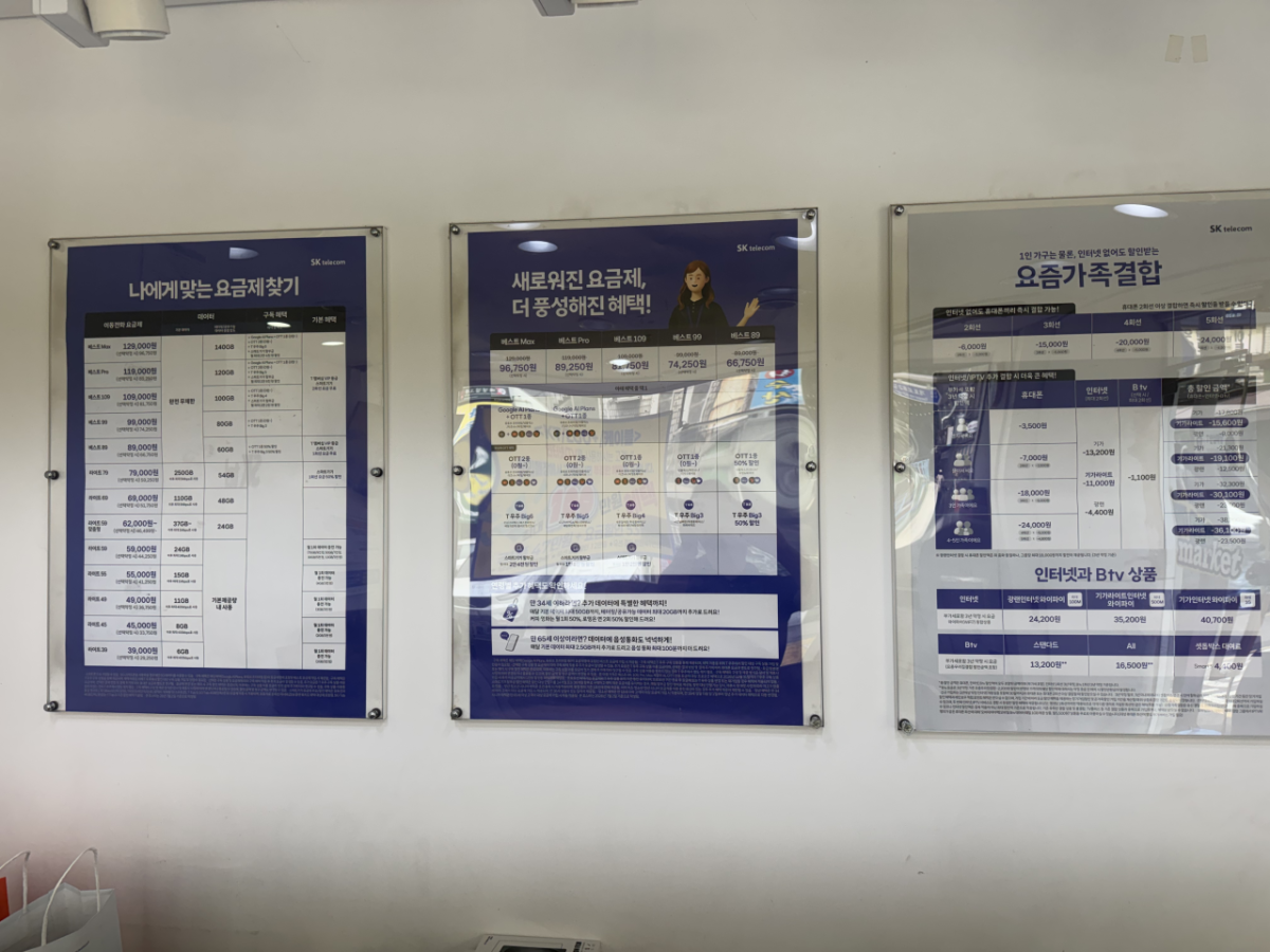 매장사진