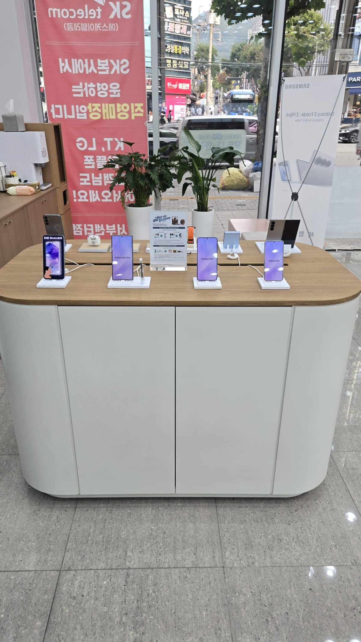 매장사진