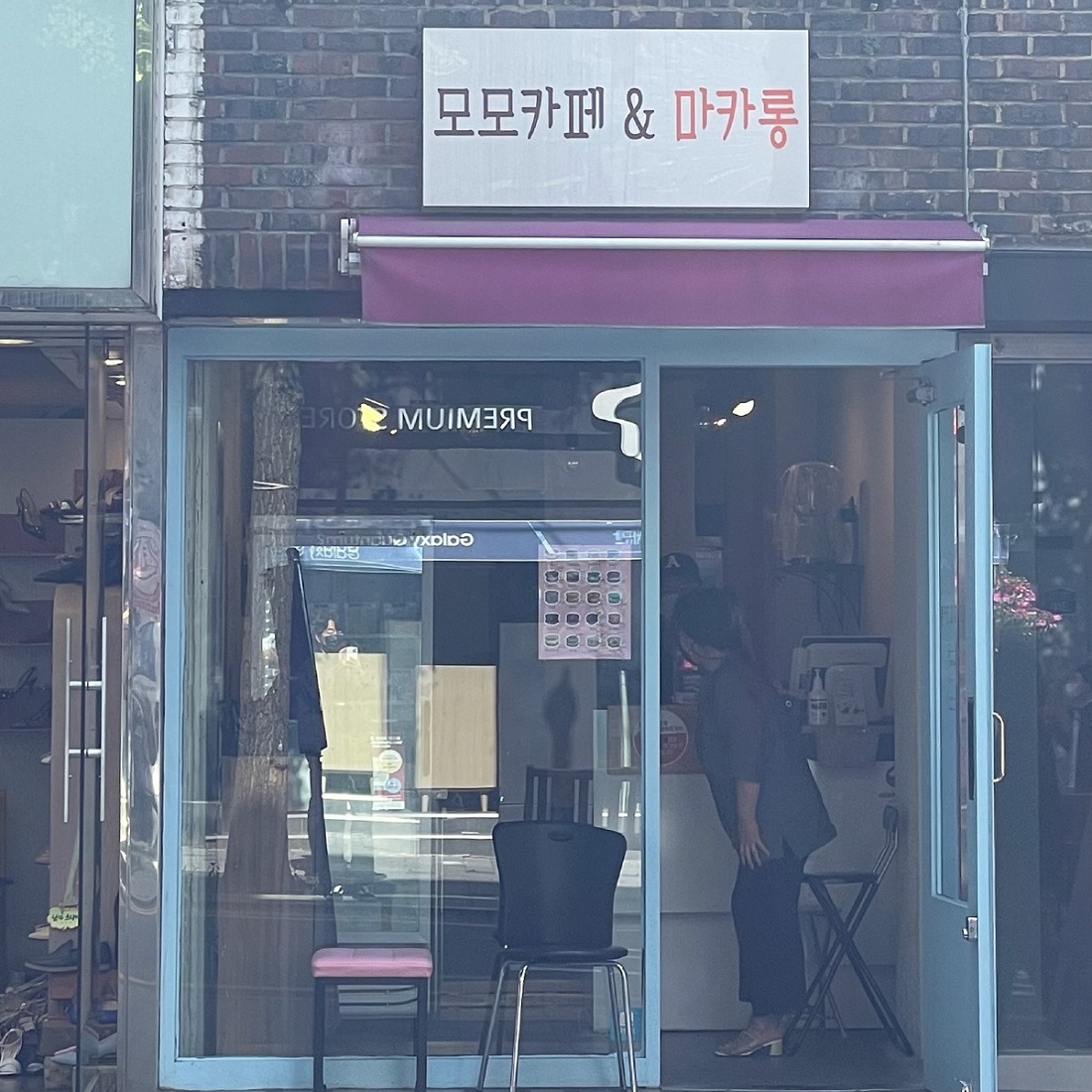 5,000원 이상 구매시 10%할인