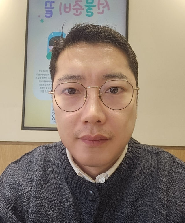 손수호