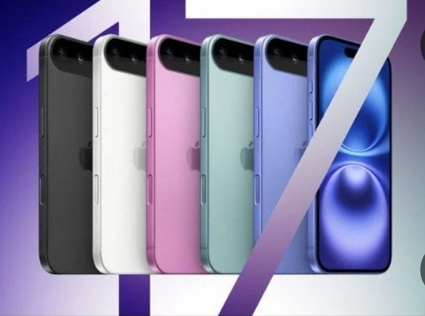 아이폰17 사전예약