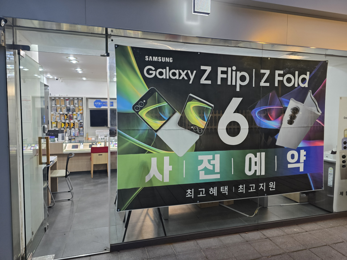 매장사진