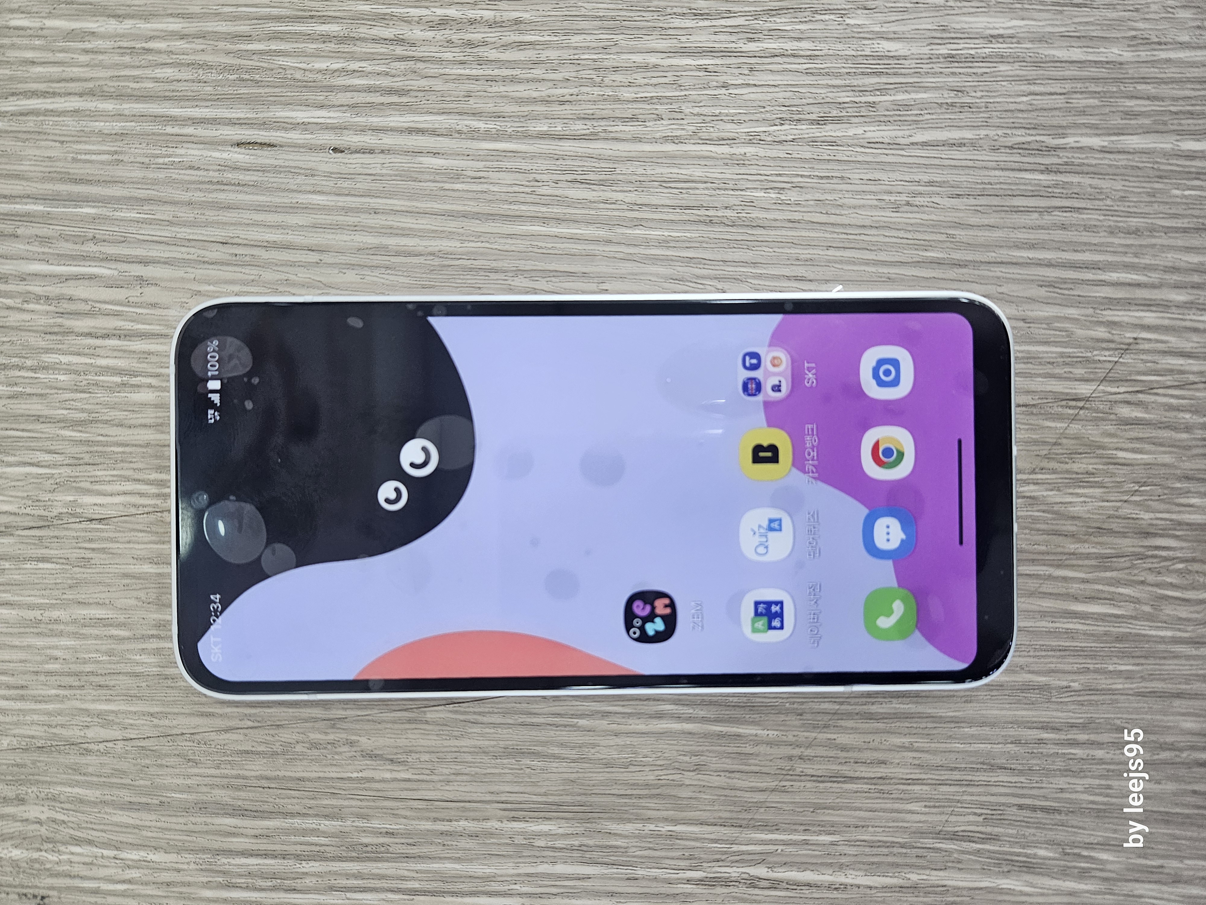 sk젬폰 포켓몬에디션2  출시