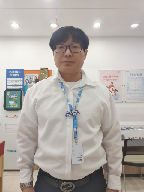 유재훈