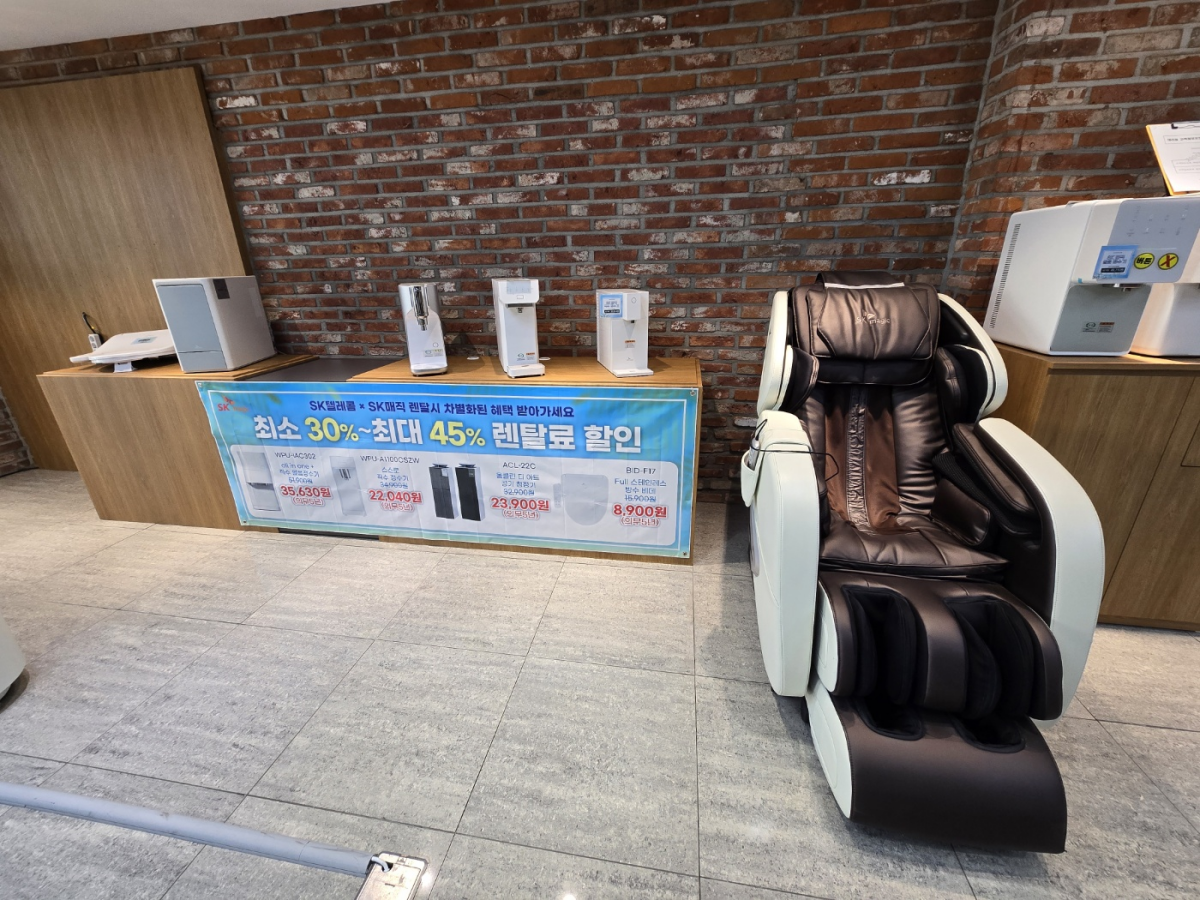 매장사진