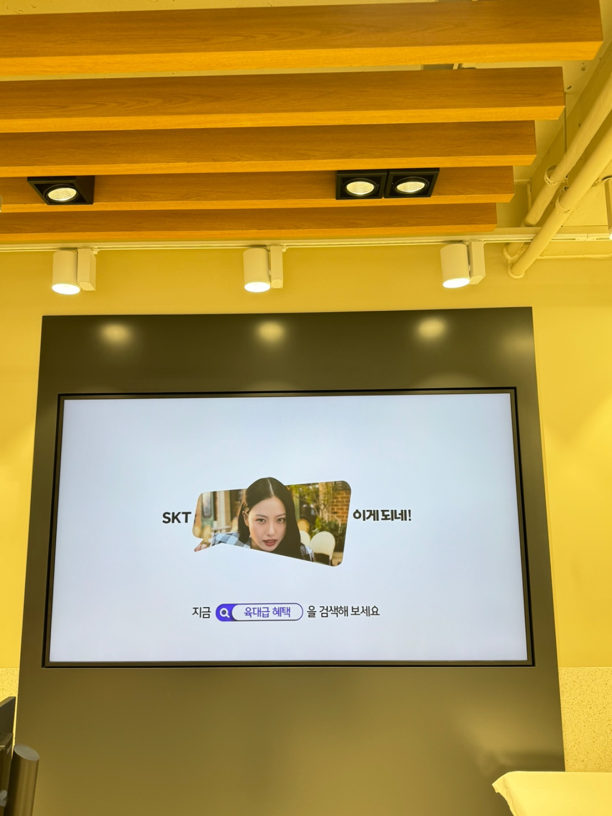 매장사진