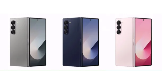 겔럭시 폴더블 할인행사