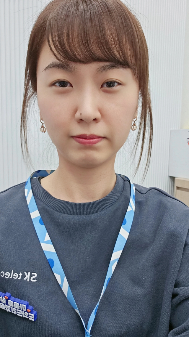 정화란