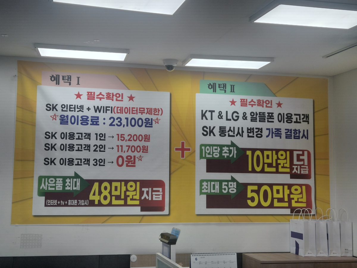 매장사진