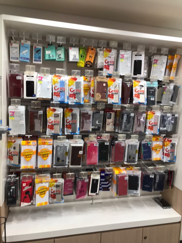 케이스/필름 교환