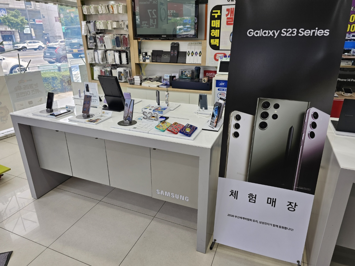매장사진